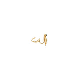 Boucles d'oreilles clips modernes plume et cuir - vert Vert